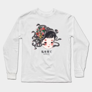 Cute Medusa Long Sleeve T-Shirt